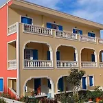 Avra 2* Santorini Island